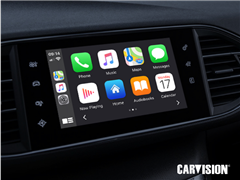 Tweedekans als nieuw: SMEG CarPlay / Android Auto interface